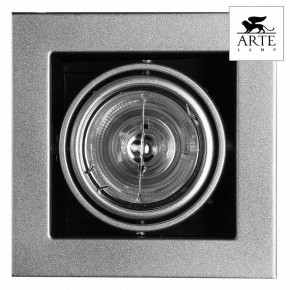 Встраиваемый светильник Arte Lamp Cardani Medio A5930PL-1SI в Глазове - glazov.mebel24.online | фото 3