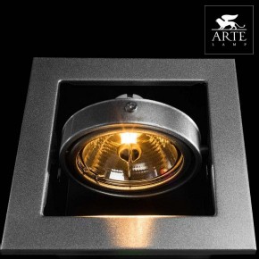 Встраиваемый светильник Arte Lamp Cardani Medio A5930PL-1SI в Глазове - glazov.mebel24.online | фото 4