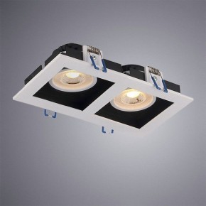 Встраиваемый светильник Arte Lamp Grado A2710PL-2WH в Глазове - glazov.mebel24.online | фото 2