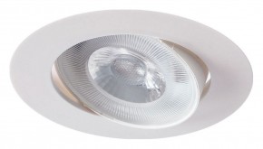Встраиваемый светильник Arte Lamp Kaus A4762PL-1WH в Глазове - glazov.mebel24.online | фото 2