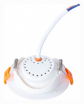 Встраиваемый светильник Arte Lamp Kaus A4762PL-1WH в Глазове - glazov.mebel24.online | фото 4