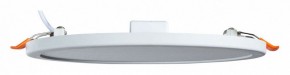 Встраиваемый светильник Arte Lamp Mesura A7972PL-1WH в Глазове - glazov.mebel24.online | фото 2