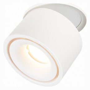 Встраиваемый светильник на штанге ST-Luce ST652 ST652.548.12 в Глазове - glazov.mebel24.online | фото 4