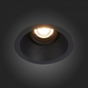 Встраиваемый светильник ST-Luce Grosi ST207.408.01 в Глазове - glazov.mebel24.online | фото 6