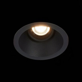 Встраиваемый светильник ST-Luce Grosi ST207.408.01 в Глазове - glazov.mebel24.online | фото 9