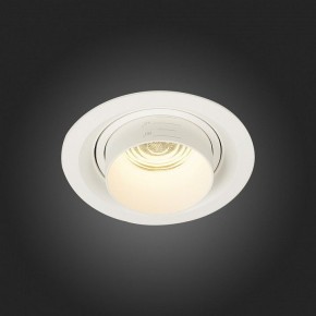 Встраиваемый светильник ST-Luce Zoom ST701.538.12 в Глазове - glazov.mebel24.online | фото 7
